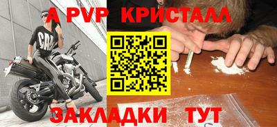 не бодяженный Будённовск