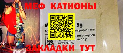 не бодяженный Будённовск