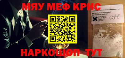 гашиш Бугуруслан