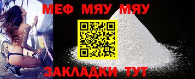 гашиш Бугуруслан