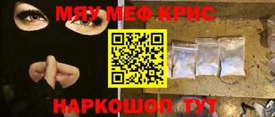 a pvp Бузулук