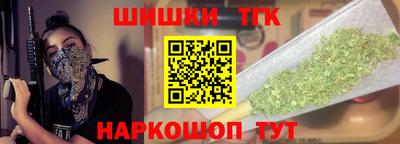 гашиш Бугуруслан