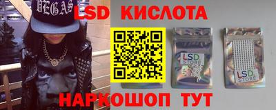 гашиш Бугуруслан