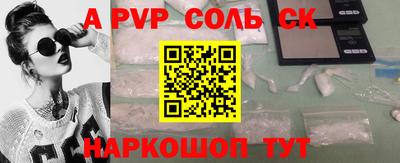 не бодяженный Будённовск