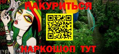 не бодяженный Будённовск