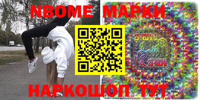 не бодяженный Будённовск