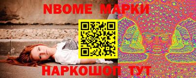 не бодяженный Будённовск