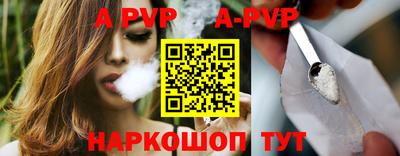 не бодяженный Будённовск