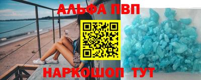не бодяженный Будённовск