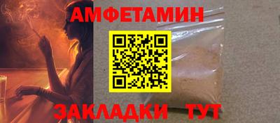 не бодяженный Будённовск