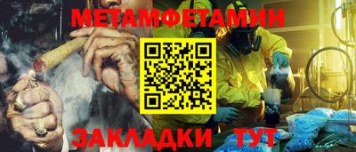 гашиш Бугуруслан