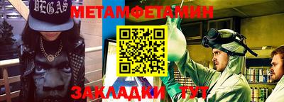 не бодяженный Будённовск