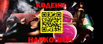 a pvp Бузулук