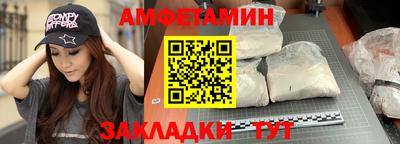 гашиш Бугуруслан