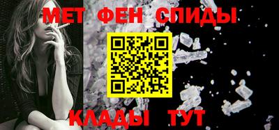 гашиш Бугуруслан