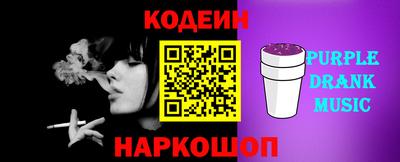 не бодяженный Будённовск