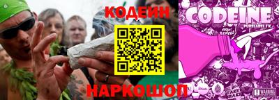 гашиш Бугуруслан