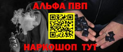 не бодяженный Будённовск