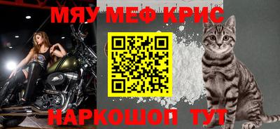 гашиш Бугуруслан